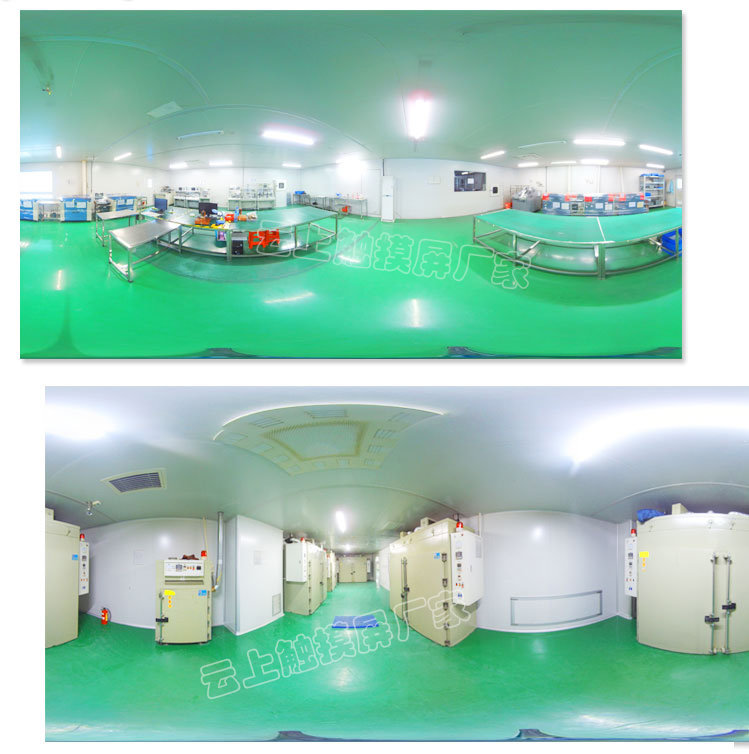 b05116248fc73827478c479b39826b92 yp街机·电子游戏(中国)官方网站