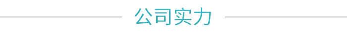 0a0e21e73456f38a8d284d9cc9cbd5f6 yp街机触摸屏实力厂家