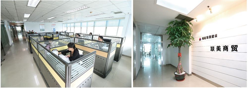 AG�ι��֡�(�й���)���޹�˾����