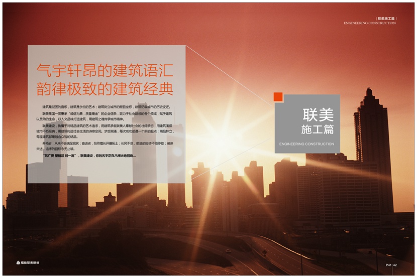 AG�ι��֡�(�й���)���޹�˾����