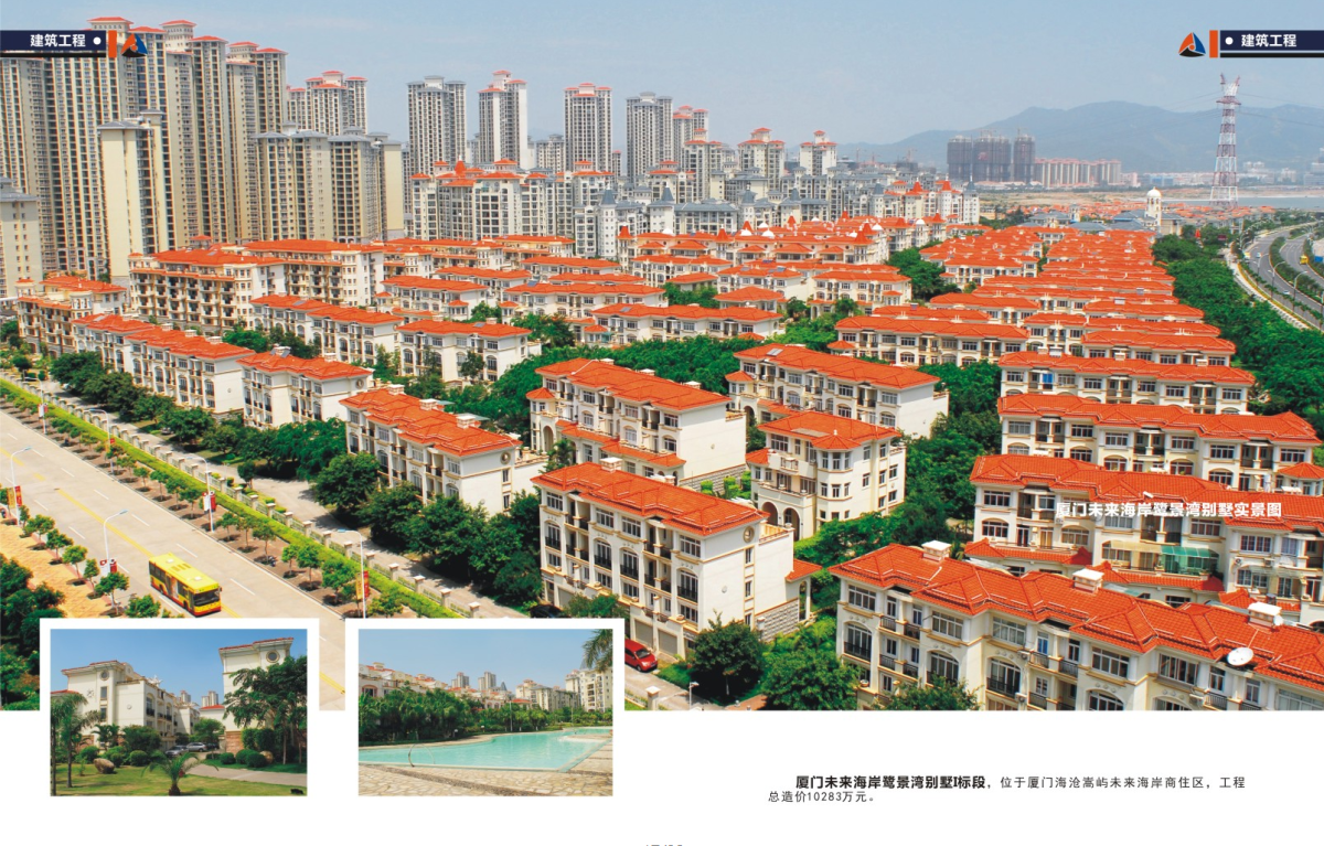 AG�ι��֡�(�й���)���޹�˾����